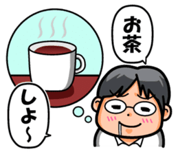 Non Twink glasses man Ver.3 sticker #4198759