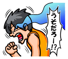 Non Twink glasses man Ver.3 sticker #4198765