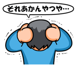 Non Twink glasses man Ver.3 sticker #4198768