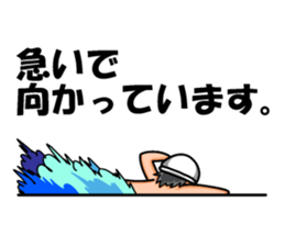 Non Twink glasses man Ver.3 sticker #4198771