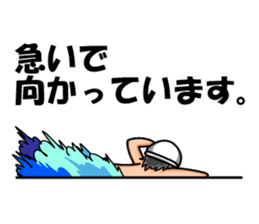 Non Twink glasses man Ver.3 sticker #4198771