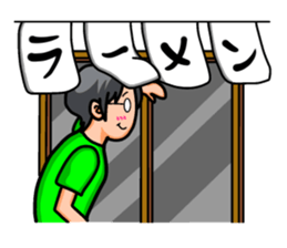 Non Twink glasses man Ver.3 sticker #4198774