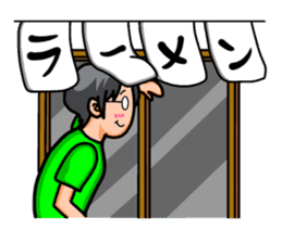 Non Twink glasses man Ver.3 sticker #4198774