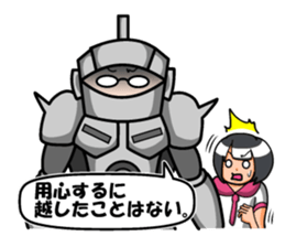 Non Twink glasses man Ver.3 sticker #4198775