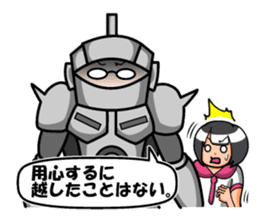 Non Twink glasses man Ver.3 sticker #4198775