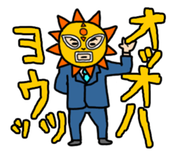 Wrestling Old Man sticker #4198896