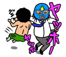 Wrestling Old Man sticker #4198897