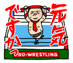 Wrestling Old Man sticker #4198900