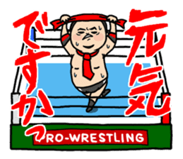 Wrestling Old Man sticker #4198900