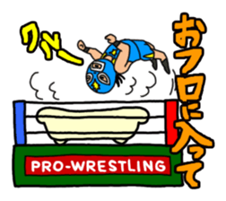 Wrestling Old Man sticker #4198901
