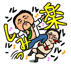 Wrestling Old Man sticker #4198916