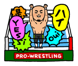 Wrestling Old Man sticker #4198924