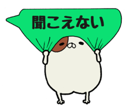 Speech balloon Dogs 2 sticker #4198978