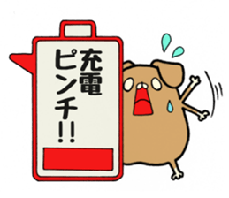 Speech balloon Dogs 2 sticker #4198980