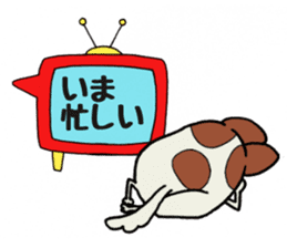 Speech balloon Dogs 2 sticker #4198983
