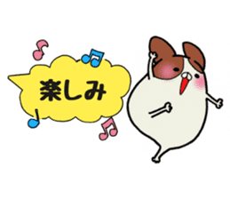 Speech balloon Dogs 2 sticker #4198991