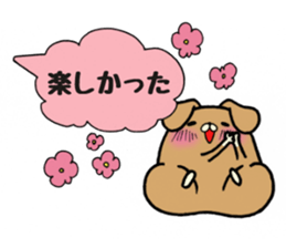 Speech balloon Dogs 2 sticker #4198992