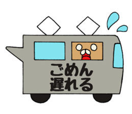 Speech balloon Dogs 2 sticker #4198994