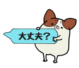 Speech balloon Dogs 2 sticker #4198995