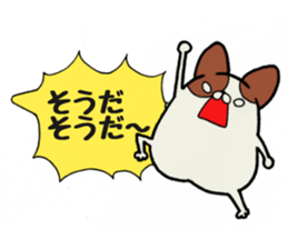 Speech balloon Dogs 2 sticker #4198997