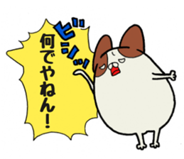 Speech balloon Dogs 2 sticker #4199001