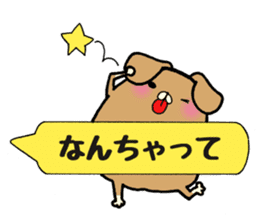 Speech balloon Dogs 2 sticker #4199002