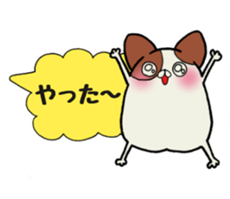 Speech balloon Dogs 2 sticker #4199003