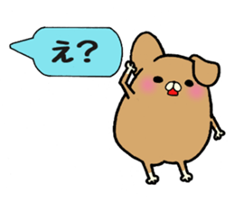 Speech balloon Dogs 2 sticker #4199008