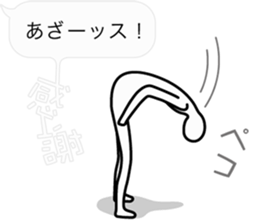 Fuckey sticker #4199096