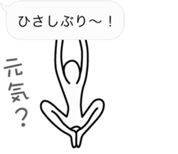 Fuckey sticker #4199098