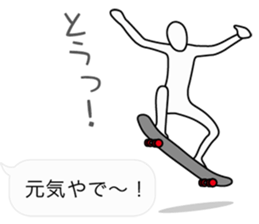 Fuckey sticker #4199099