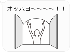 Fuckey sticker #4199100