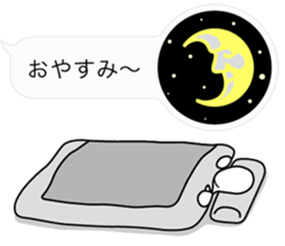 Fuckey sticker #4199101