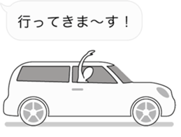 Fuckey sticker #4199103