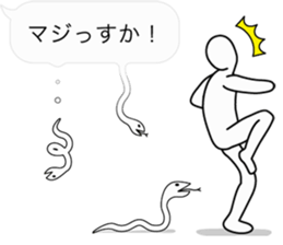 Fuckey sticker #4199104