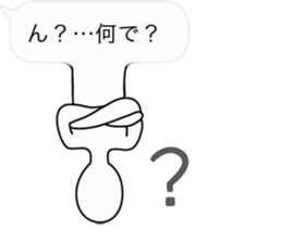 Fuckey sticker #4199105