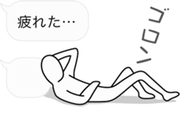 Fuckey sticker #4199106