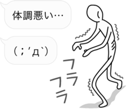 Fuckey sticker #4199107