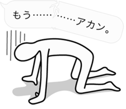 Fuckey sticker #4199108