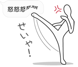 Fuckey sticker #4199109