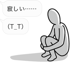 Fuckey sticker #4199110