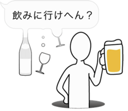 Fuckey sticker #4199113