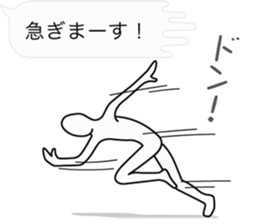 Fuckey sticker #4199115