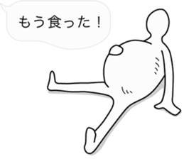 Fuckey sticker #4199118