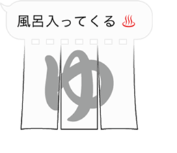 Fuckey sticker #4199119