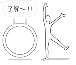 Fuckey sticker #4199120