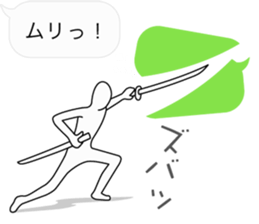 Fuckey sticker #4199121