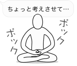 Fuckey sticker #4199122