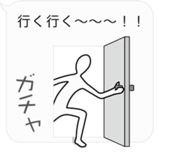 Fuckey sticker #4199123