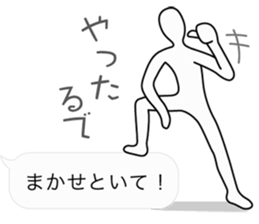 Fuckey sticker #4199124